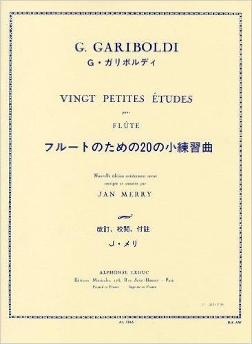 ガリボルディ：フルートのための20の小練習曲 op. 132