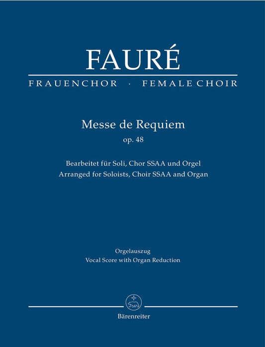 フォーレ：レクイエム op. 48