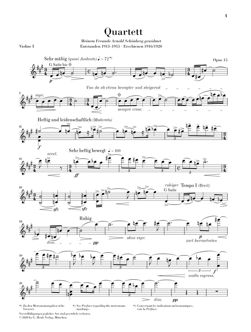 ツェムリンスキー：弦楽四重奏曲 第2番 op. 15