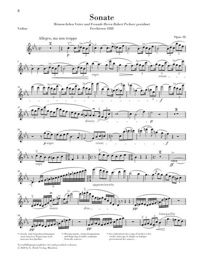 シュトラウス：ヴァイオリン・ソナタ 変ホ長調 op. 18