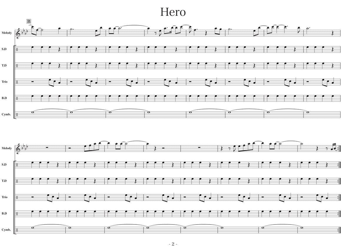 Hero