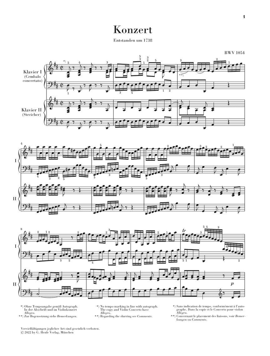 バッハ：チェンバロ協奏曲 第3番 ニ長調 BWV 1054