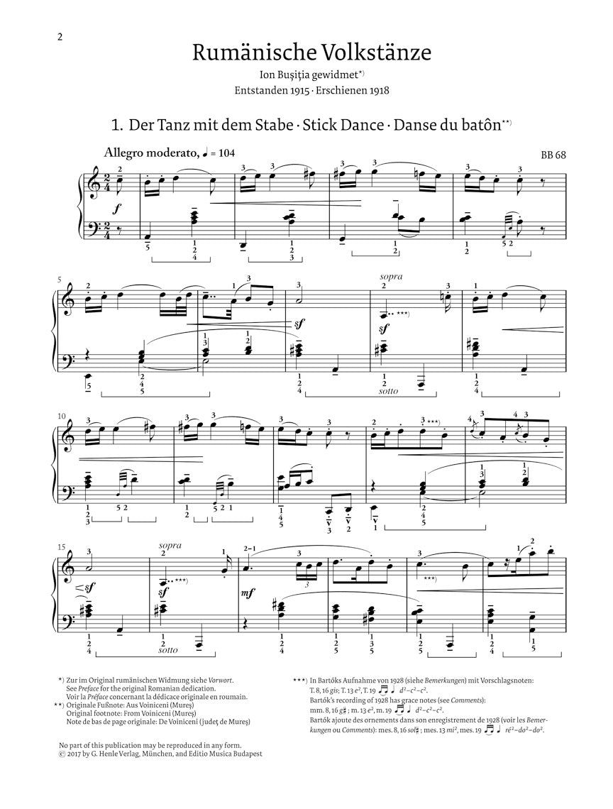 バルトーク：ルーマニア民族舞曲