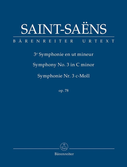 スコア／サン＝サーンス：交響曲 第3番 ハ短調 op. 78 「オルガン付」