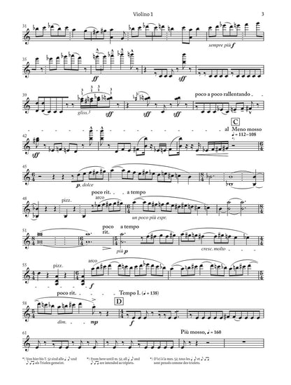 バルトーク：弦楽四重奏曲第5番 Sz.102