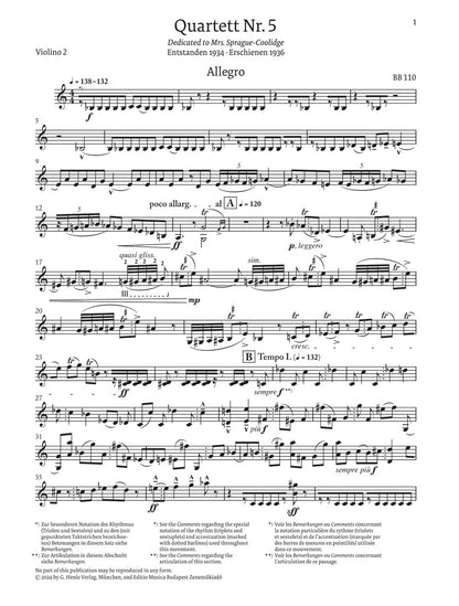 バルトーク：弦楽四重奏曲第5番 Sz.102