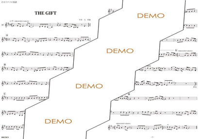 楽譜／THE GIFT