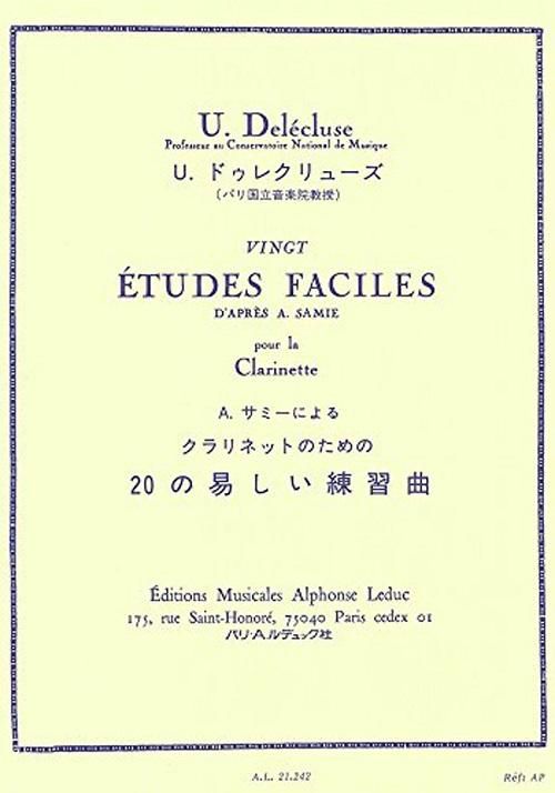 ドゥレクリューズ：サミーによるクラリネットのための20のやさしい練習曲