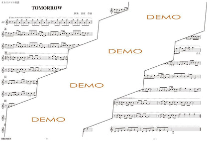 楽譜／TOMORROW