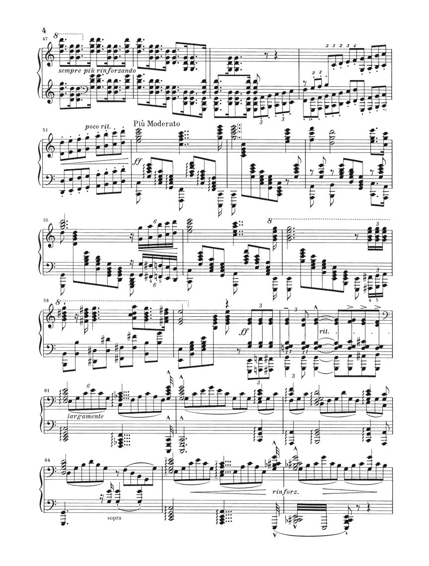 リスト：巡礼の年 第1年 「スイス」
