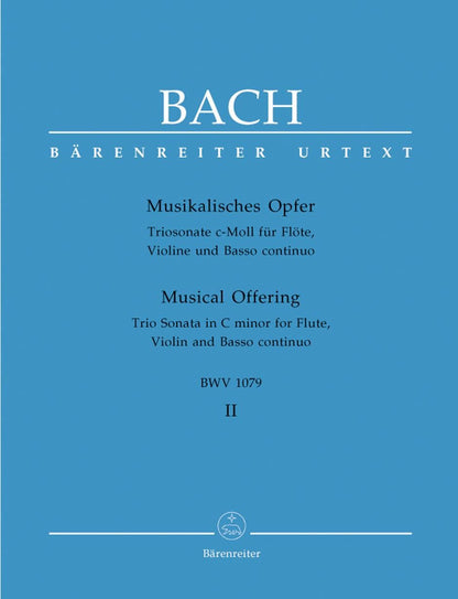 アンサンブル三重奏／バッハ：音楽の捧げもの BWV 1079より トリオ・ソナタ ハ短調