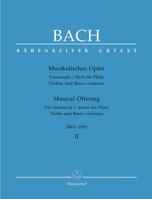 バッハ：音楽の捧げもの BWV 1079より トリオ・ソナタ ハ短調