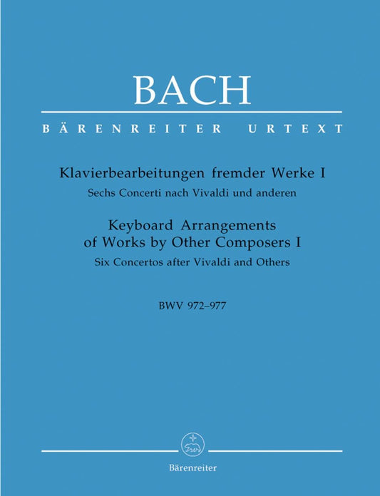 バッハ：バッハによるクラヴィーア独奏編曲 第1巻 協奏曲 BWV 972 - 977