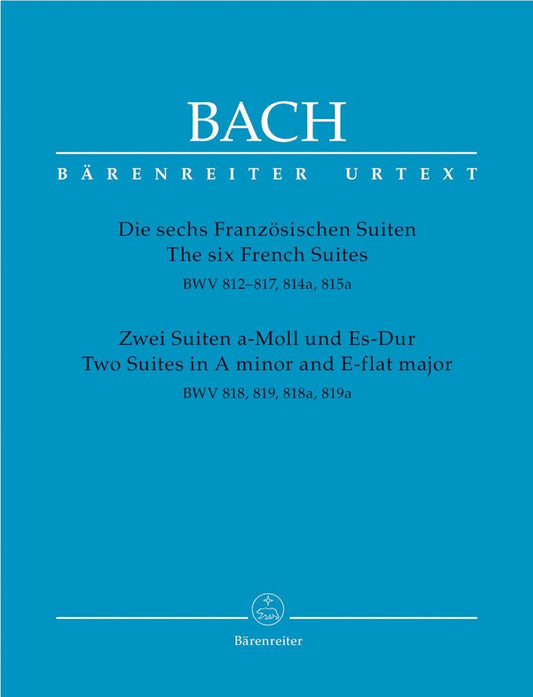 バッハ：フランス組曲 BWV 812 - 817 と2つの組曲 BWV 818 - 819