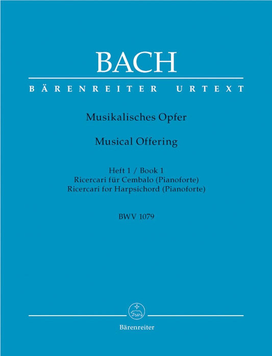バッハ：音楽の捧げもの BWV 1079より 3声のリチェルカーレ、6声のリチェルカーレ