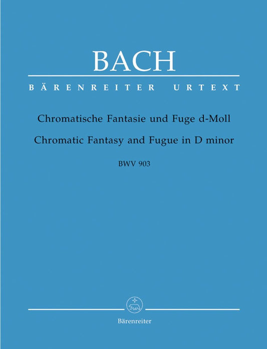 バッハ：半音階的幻想曲とフーガ ニ短調 BWV 903