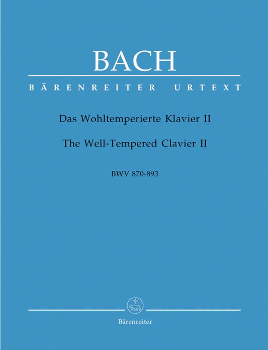 バッハ：平均律クラヴィーア曲集 第2巻 BWV 870 - 893