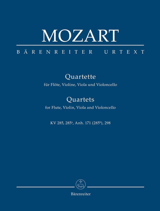 モーツァルト：フルート四重奏曲 KV 285, 285a, Anh.171（285b）, 298