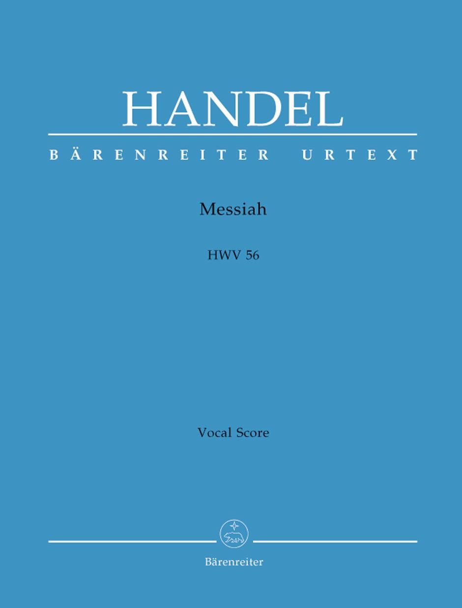 ヘンデル：オラトリオ 「メサイア」 HWV 56