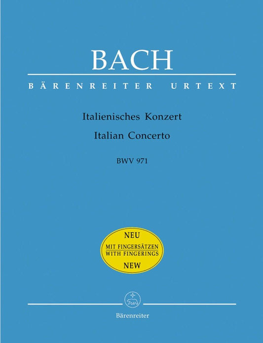 バッハ：イタリア協奏曲 BWV 971
