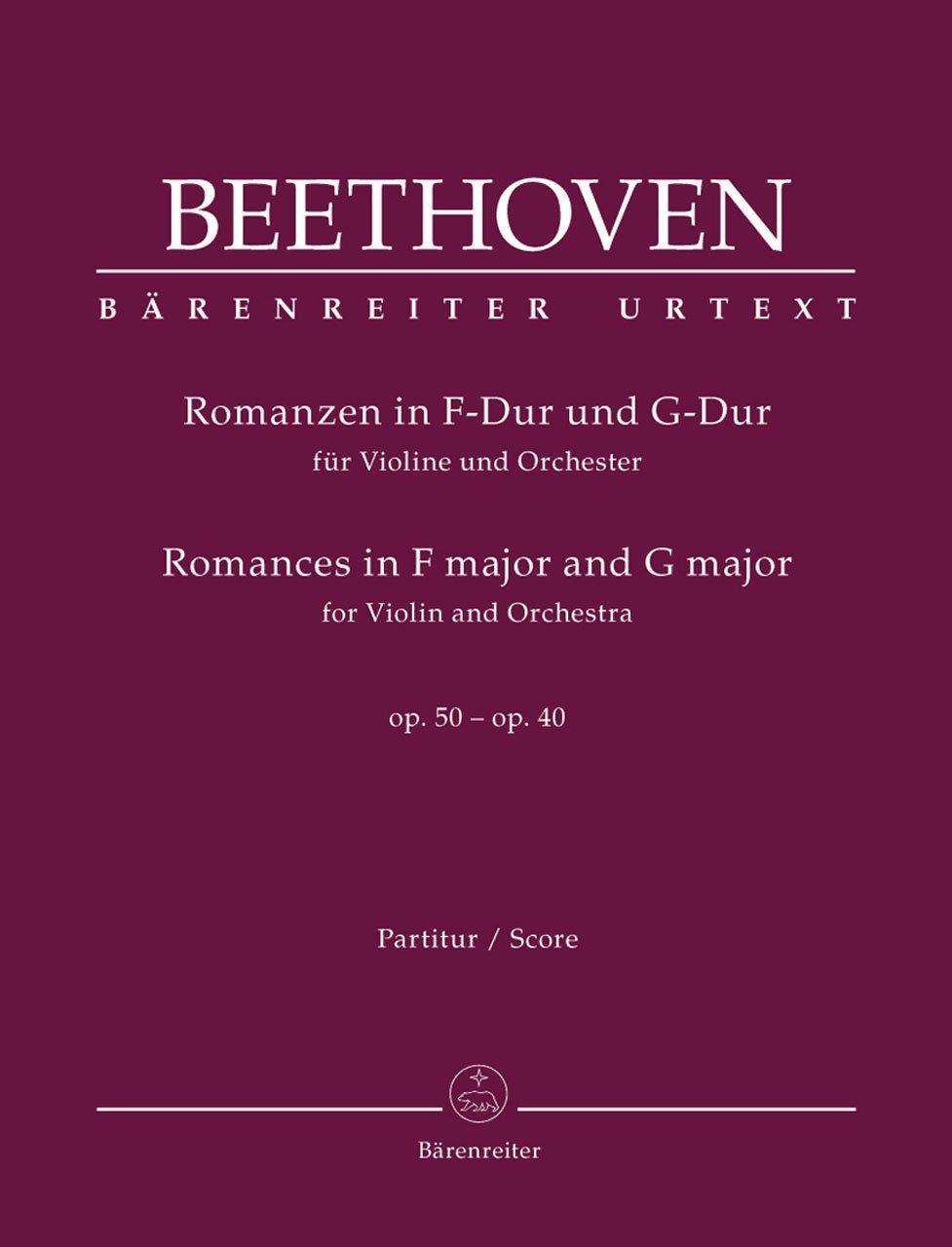 ベートーヴェン：ロマンス ト長調 op. 40、ヘ長調 op. 50