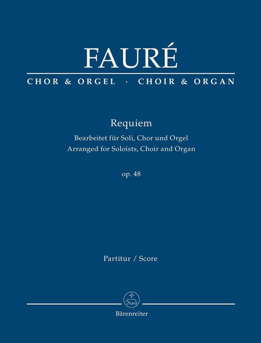 フォーレ：レクイエム op. 48