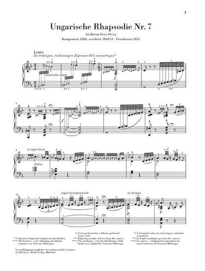 リスト：ハンガリー狂詩曲 第7番