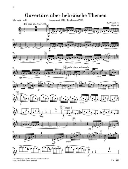 プロコフィエフ：ユダヤの主題による序曲 Op.34