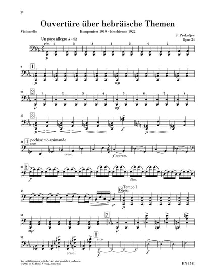 プロコフィエフ：ユダヤの主題による序曲 Op.34