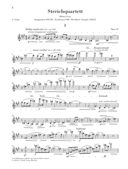 シェーンベルク：弦楽四重奏曲 第2番 嬰へ短調 op. 10