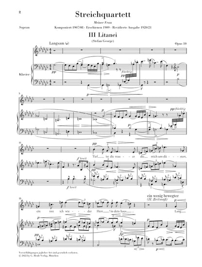 シェーンベルク：弦楽四重奏曲 第2番 嬰へ短調 op. 10