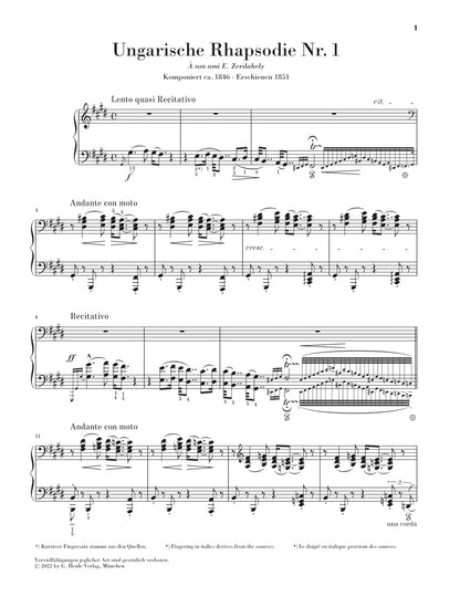 リスト：ハンガリー狂詩曲 第1番