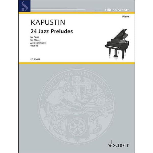 カプースチン：24のジャズ前奏曲 op. 53