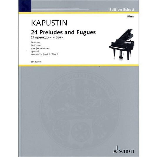 カプースチン：24の前奏曲とフーガ op. 82 第2巻 第13番 - 第24番