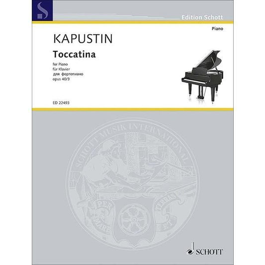 カプースチン：8つの演奏会用エチュード op. 40 第3番より 「トッカティーナ」