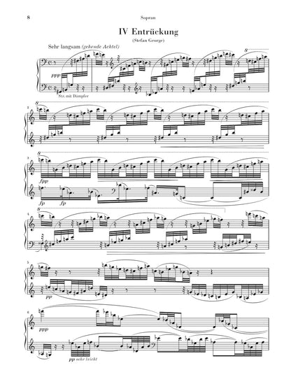 シェーンベルク：弦楽四重奏曲 第2番 嬰へ短調 op. 10