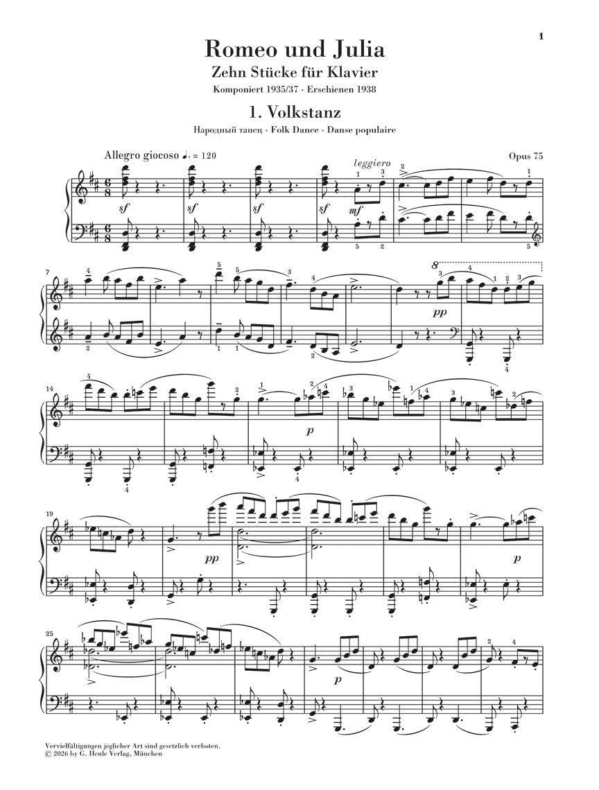 ピアノ／プロコフィエフ：バレエ《ロメオとジュリエット》より10の小品 Op.75