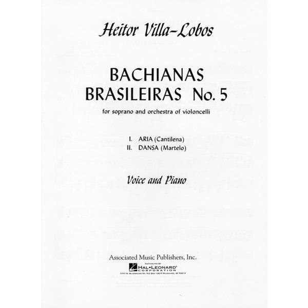 ヴィラ＝ロボス：ブラジル風バッハ 第5番