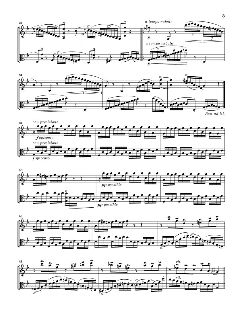 アンサンブル二重奏／ハルヴォルセン：パッサカリア／サラバンドと変奏（ヘンデルの主題による）