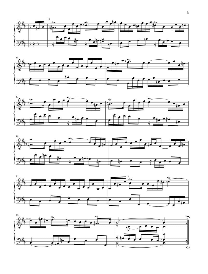 ピアノ／バッハ：フランス組曲 第3番 ロ短調 BWV 814（運指なし