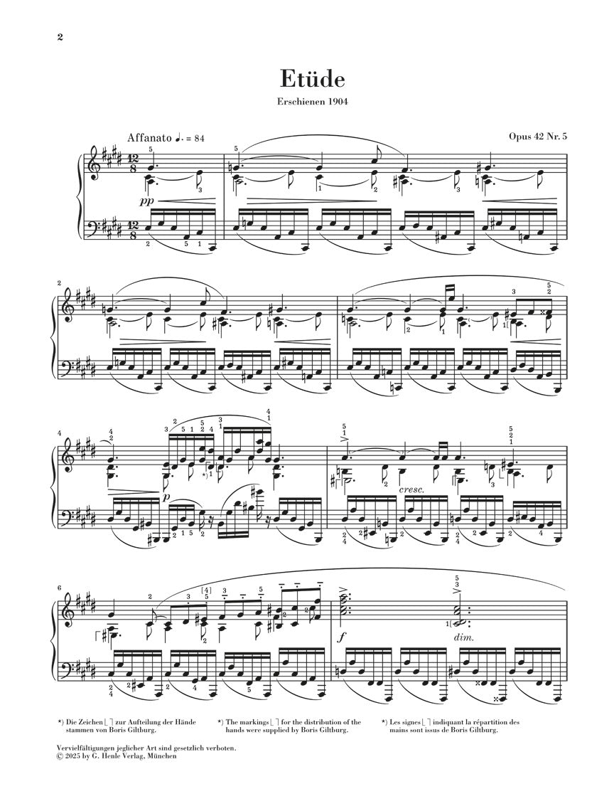 ピアノ／スクリャービン：エチュード 嬰ハ短調 op.42-5