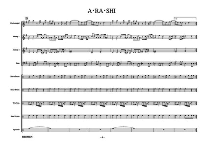 A・RA・SHI