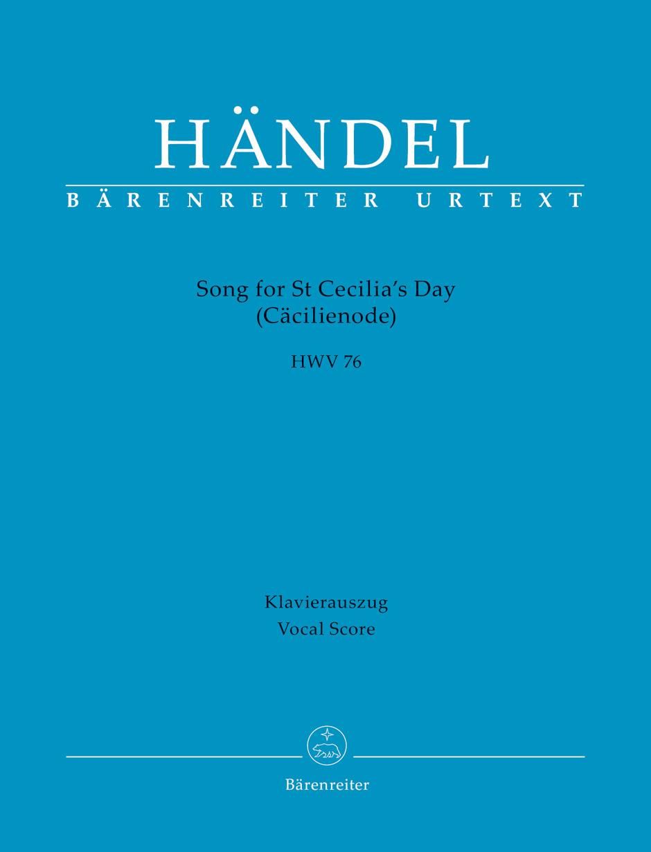 ヘンデル：聖チェチーリアの祝日のための頌歌 HWV 76