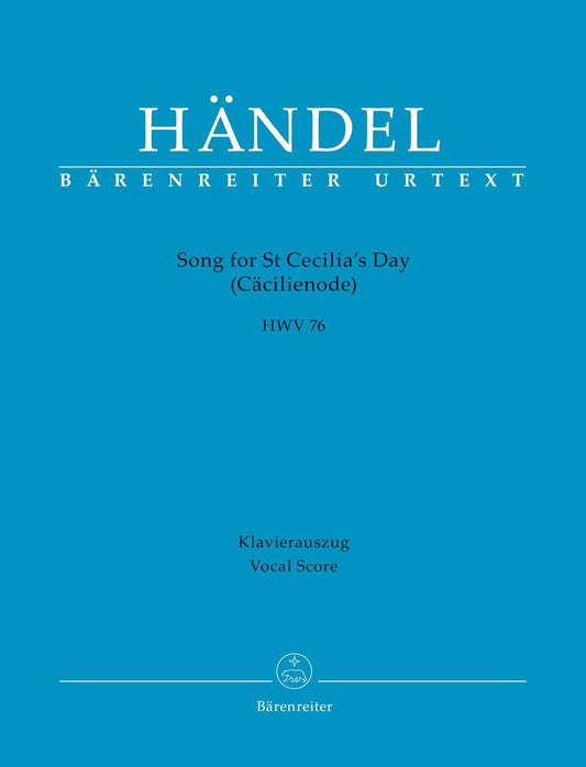 ヘンデル：聖チェチーリアの祝日のための頌歌 HWV 76