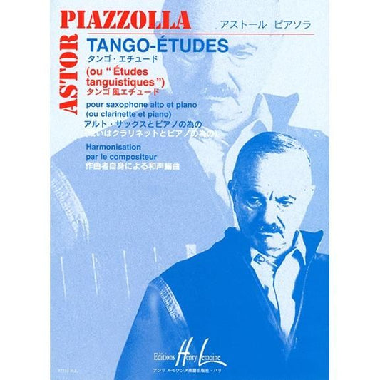 サクソフォン・ピアソラ：6つの タンゴ・エチュード