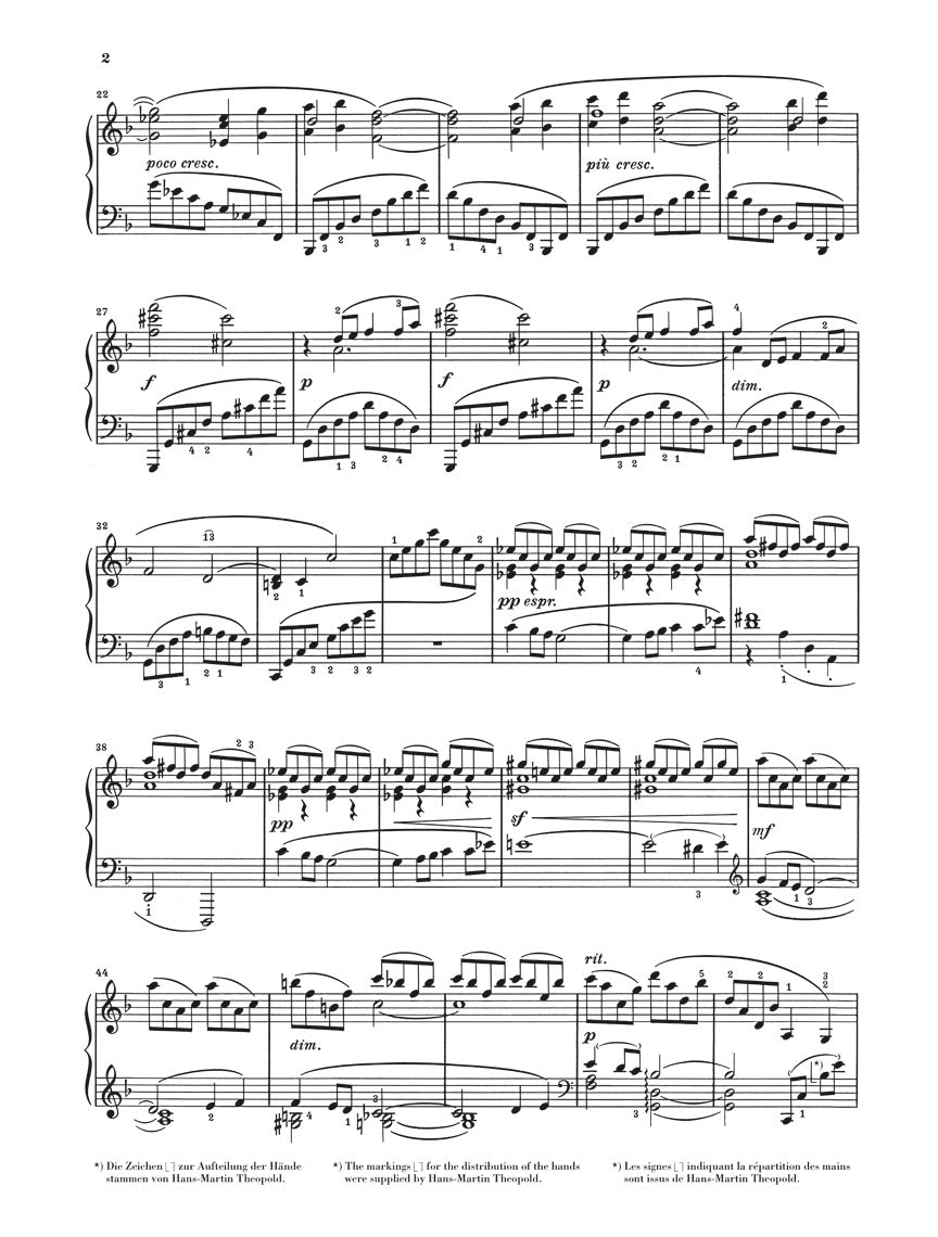 ピアノ／ドビュッシー：レヴェリー