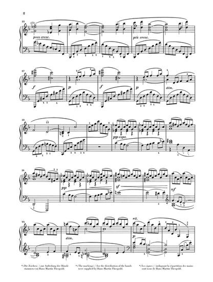 ピアノ／ドビュッシー：レヴェリー