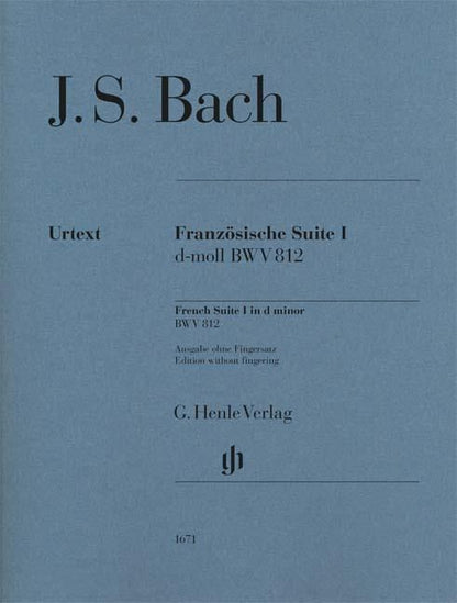 バッハ：フランス組曲 第1番 ニ短調 BWV 812（運指なし）