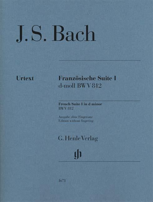 バッハ：フランス組曲 第1番 ニ短調 BWV 812（運指なし）