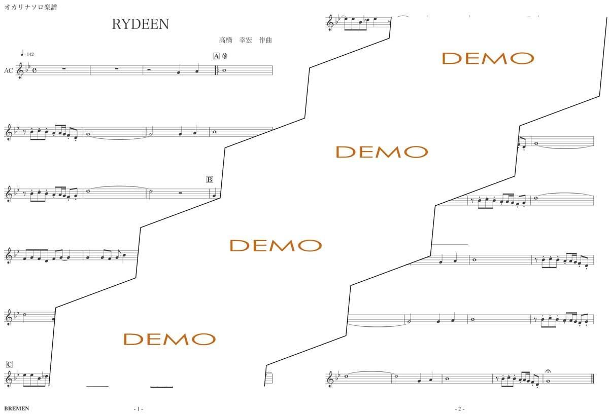 楽譜／RYDEEN
